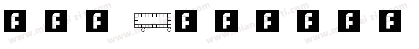 csa digits font字体转换